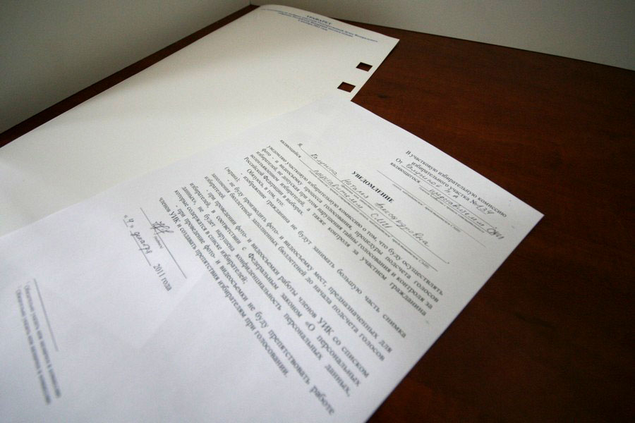 "Выборная карусель": репортаж "Нового Калининграда.Ru"