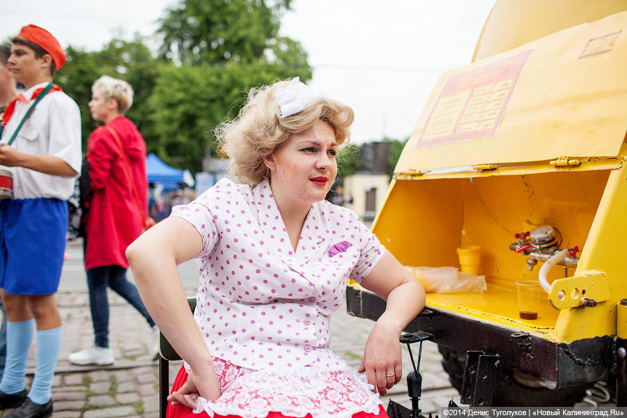 Иду, не курю: что интересного было на пешеходной зоне Дня города-2014