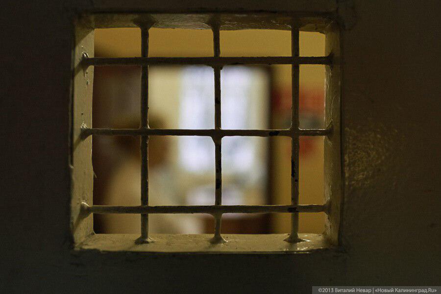 В колонии Гвардейска погиб 19-летний заключённый