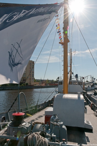 "Память пионерам океанического лова": фоторепортаж "Нового Калининграда.Ru"