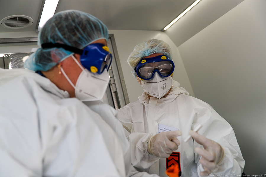 В Калининградской области зарегистрировано 128 новых случаев COVID-19