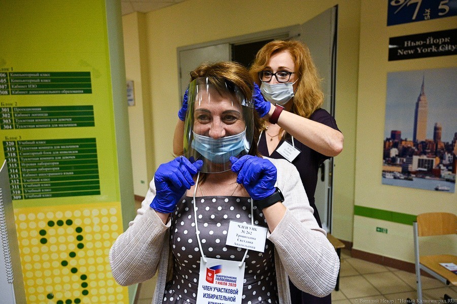 Все будет обнулительно: финал голосования по поправкам к Конституции в фотографиях