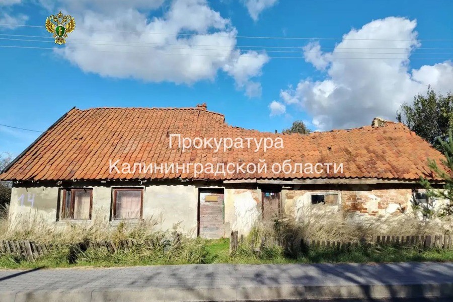 Прокуратура Багратионовского района требует через суд жильё для участника СВО