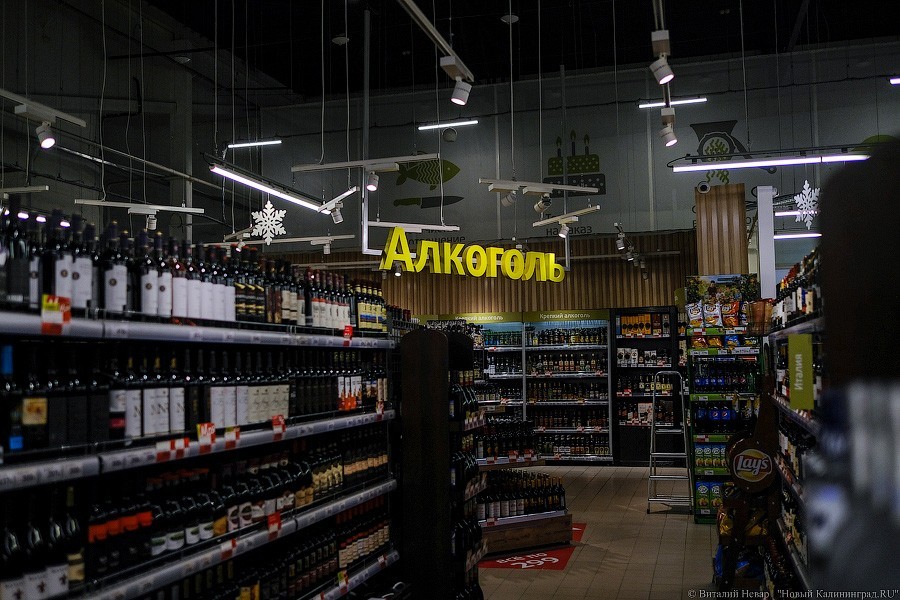 Суд оштрафовал мини-маркет, в котором продавали пиво несовершеннолетним