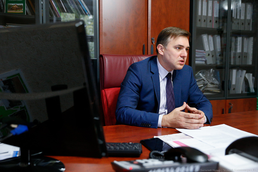 Андрей Ермак. Фото: Виталий Невар / Новый Калининград