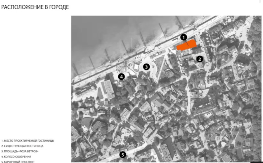 В Зеленоградске рядом с «Самбией» планируют построить пятиэтажный отель (фото)