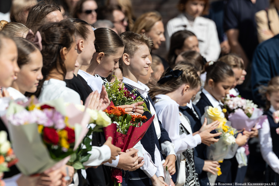 Пора к станку: 1 сентября в новом образовательном центре на Острове (фото)