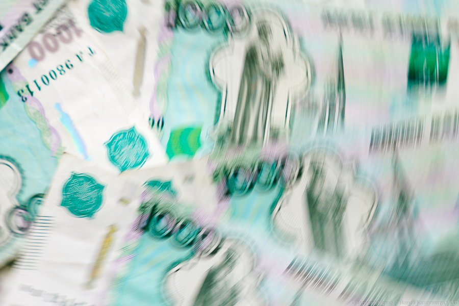 Советник главы ЦБ: экономика возвращается на траекторию сбалансированного роста