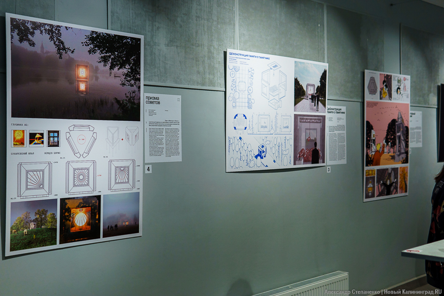 «Дом Советов. Постфактум»: что можно увидеть на выставке артефактов и эскизов (фото)