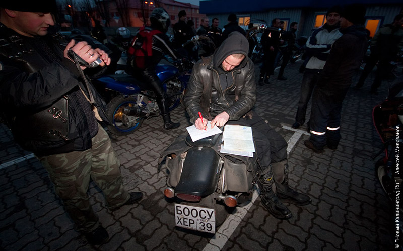 Итоги года-2009: Главные кадры