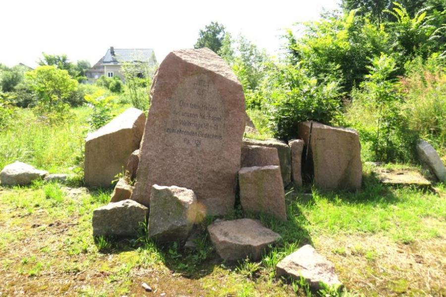 Памятник погибшим в Первой мировой войне в Яблоневке не признали ОКН
