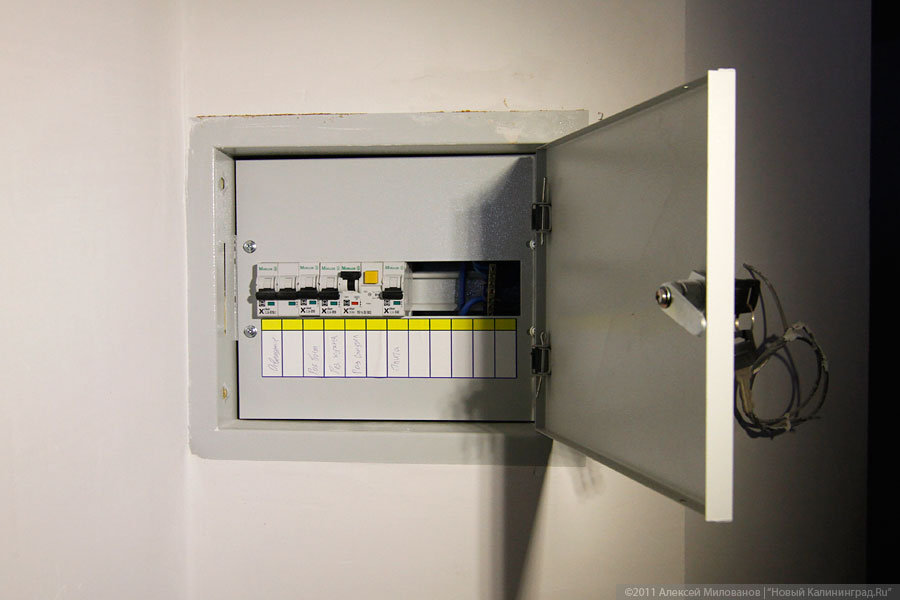 В Славске вычислили мошенников, присвоивших муниципальную недвижимость