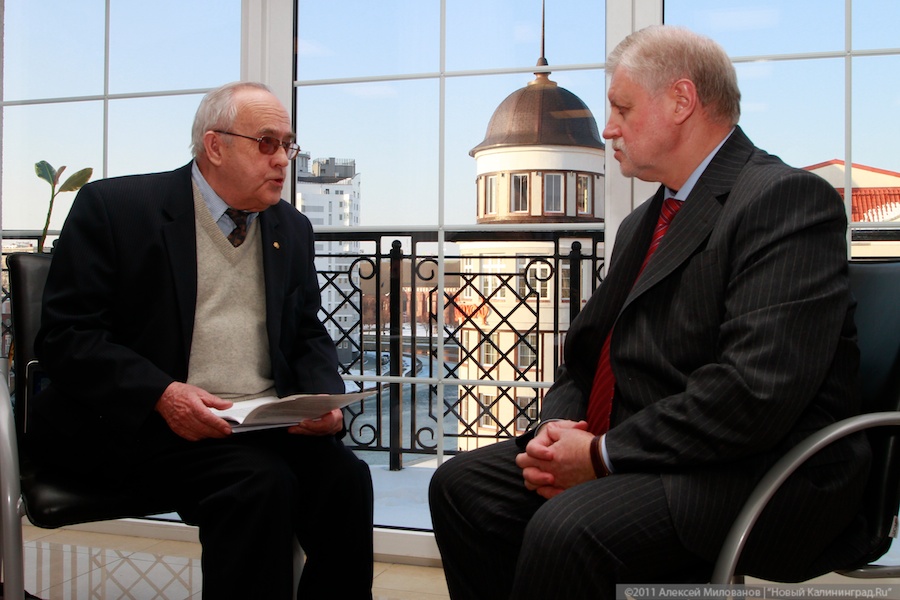 "Федеральный десант": фоторепортаж "Нового Калининграда.Ru"