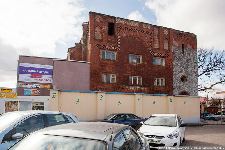 «Инвентарь дворника не трогать!»: что происходит с уцелевшими фрагментами кирх в Советске