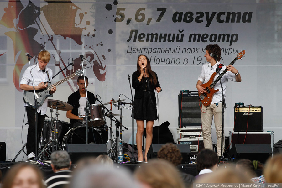 "В городе правит джаз" - фоторепортаж "Афиши Нового Калининграда.Ru"