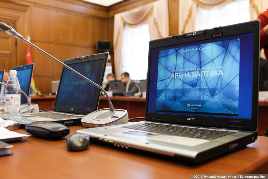 Паруса «Крузенштерна» и прозрачный бассейн: презентация стадиона к ЧМ-2018 (+эскиз, фото)