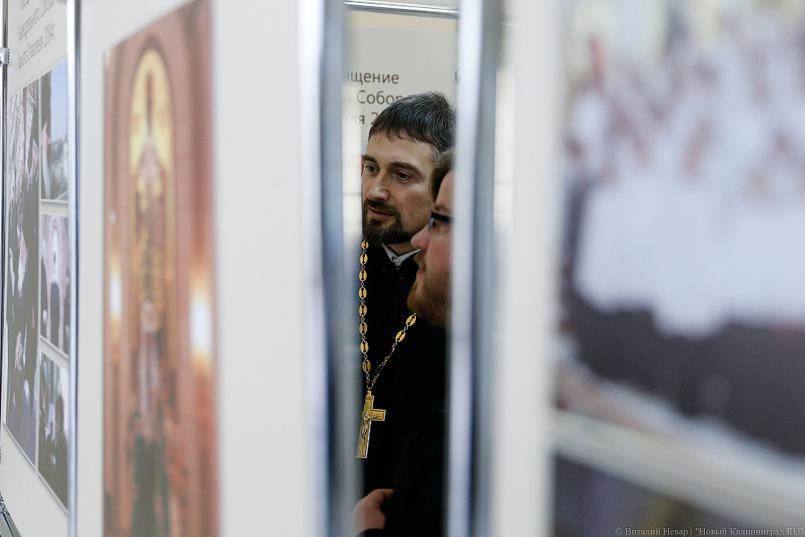 История в картинках: в Калининграде открылась православная выставка