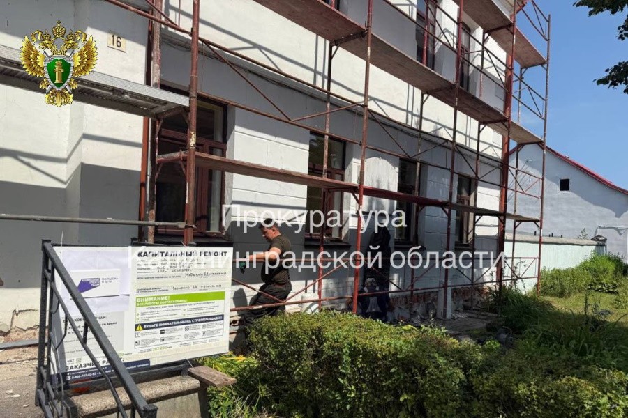Подрядчика капремонта школы в Правдинске оштрафовали на 20 тысяч рублей