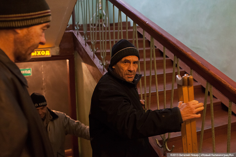 «Точка возврата»: репортаж из Дома ночного пребывания бездомных