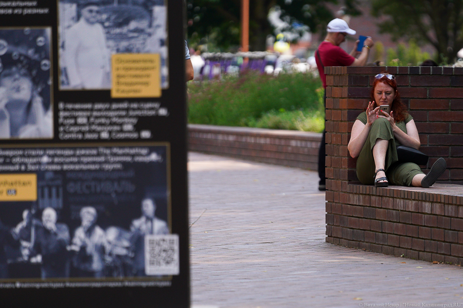 Фото: Виталий Невар / Новый Калининград 