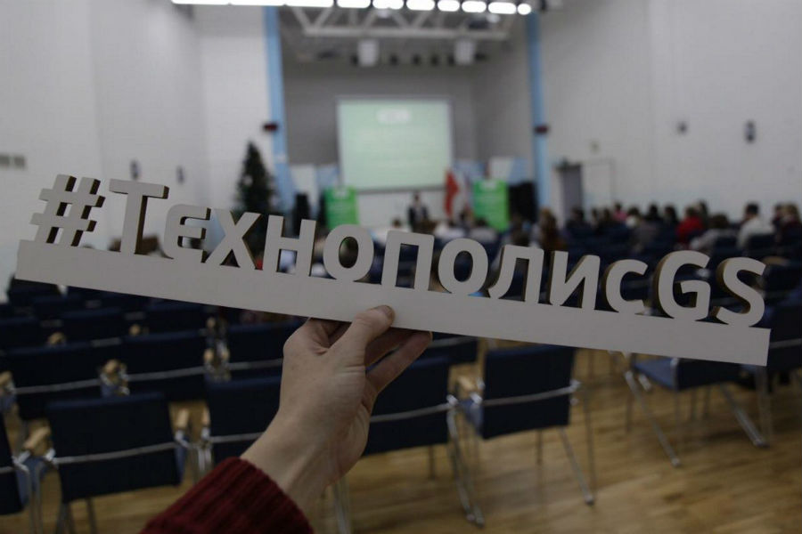Фото пресс-службы GS Group.