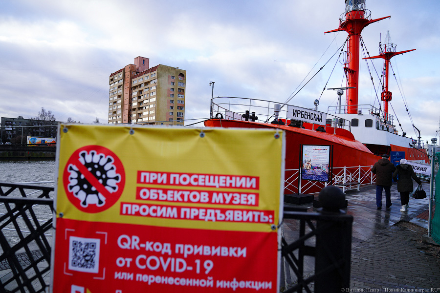 Последний плавучий маяк: как выглядит «Ирбенский» после ремонта (фото)