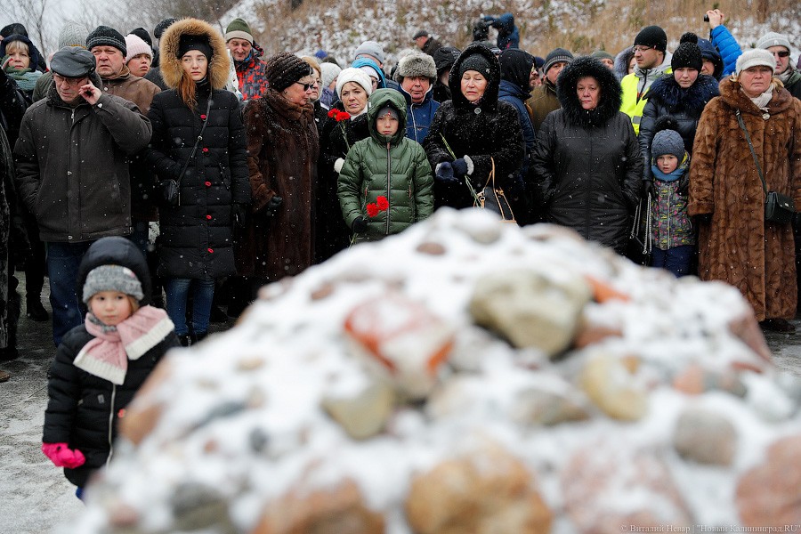 Марш жизни: акция памяти жертв холокоста в фоторепортаже «Нового Калининграда»