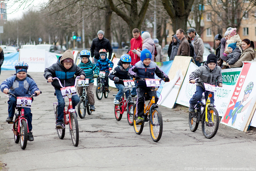 «Старты на двух колесах»: фоторепортаж с детских велогонок «Kids Race 2013»