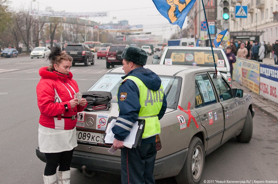 «Как автомобилисты с ценами боролись-2»: фоторепортаж «Нового Калининграда.Ru»