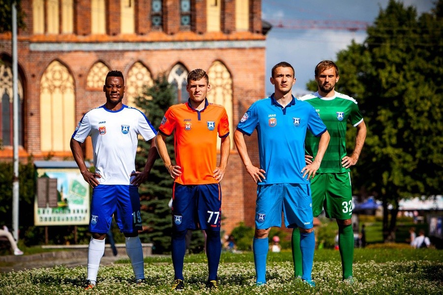 Власти намекнули на «янтарного» титульного спонсора «Балтики»