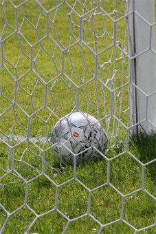 За полуфиналом Евро-2012 в фан-зоне у Дома Советов следили всего несколько человек