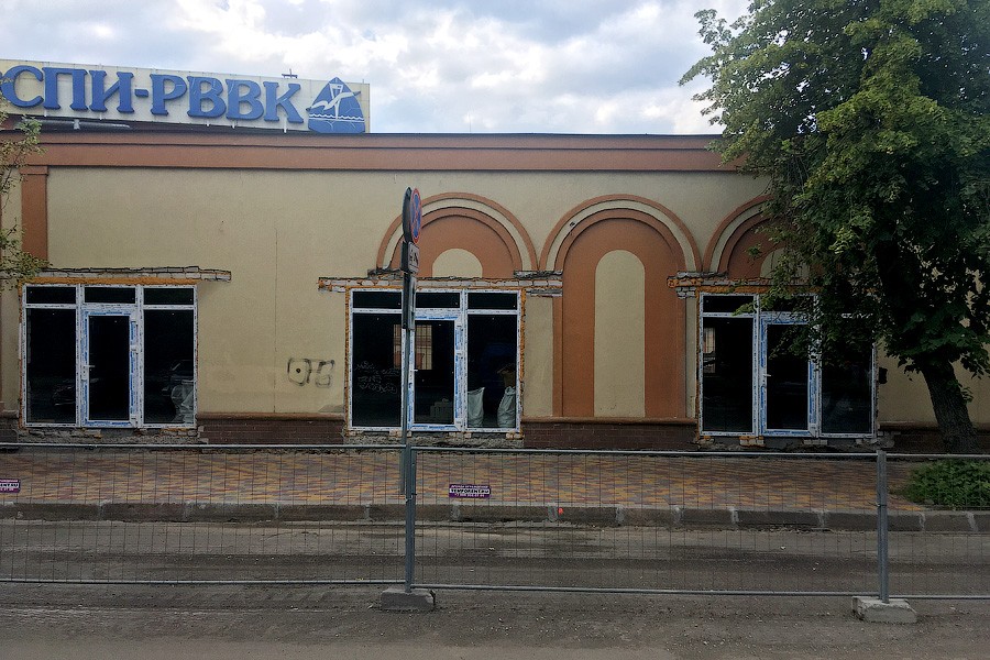 СМИ: суд изъял калининградское «СПИ-РВВК» в федеральную собственность