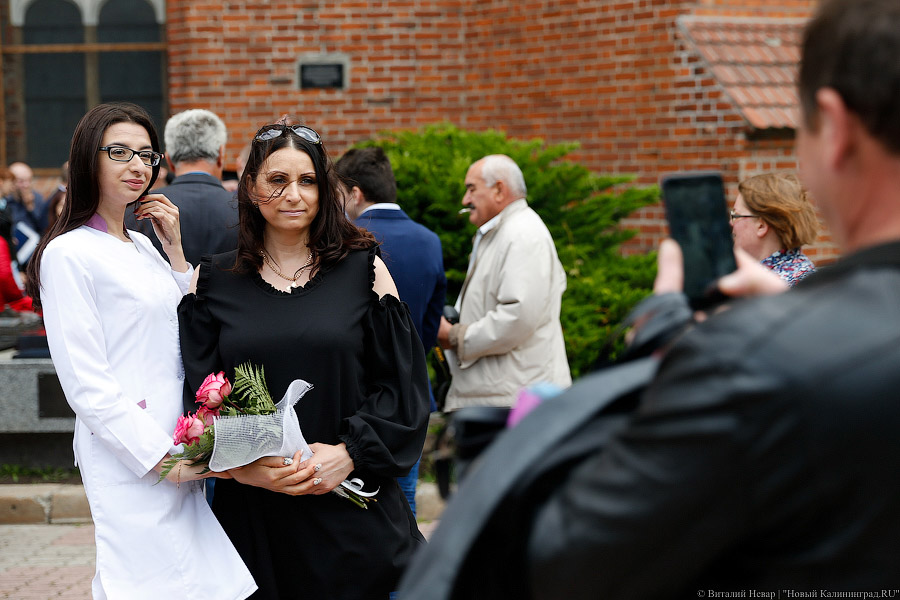 «Выпуск Канта»: выпускники БФУ 2017 года получили дипломы