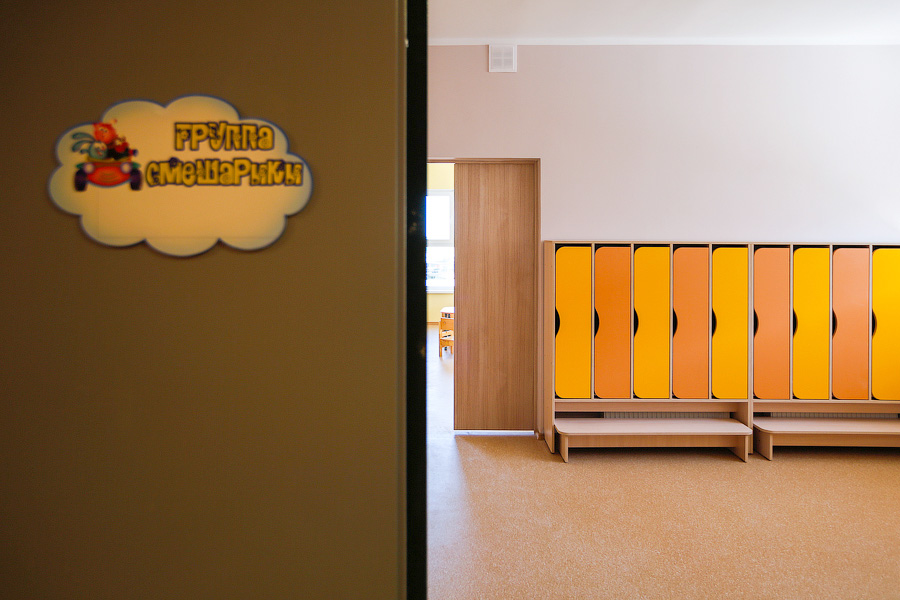 Далеко ли до Юрмалы: как губернатор Николай Цуканов стройплощадку Театра эстрады навещал