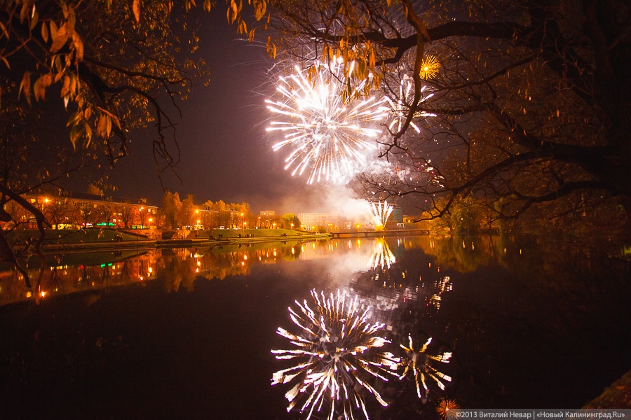 Правительство РФ утвердило перенос выходных в 2018 году