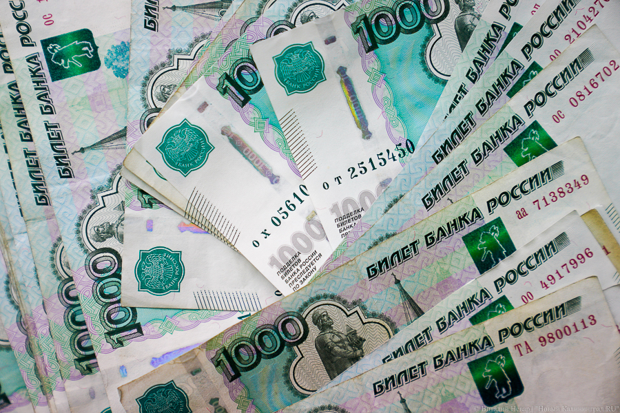 Банк России зарегистрировал новую платежную систему