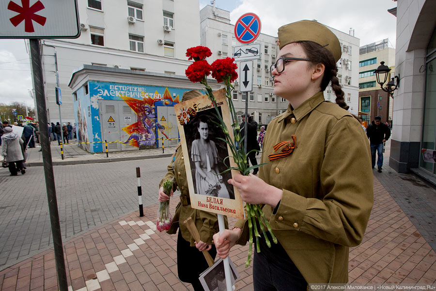 «Гвоздики», «Град» и снег: в Калининграде прошел Парад Победы
