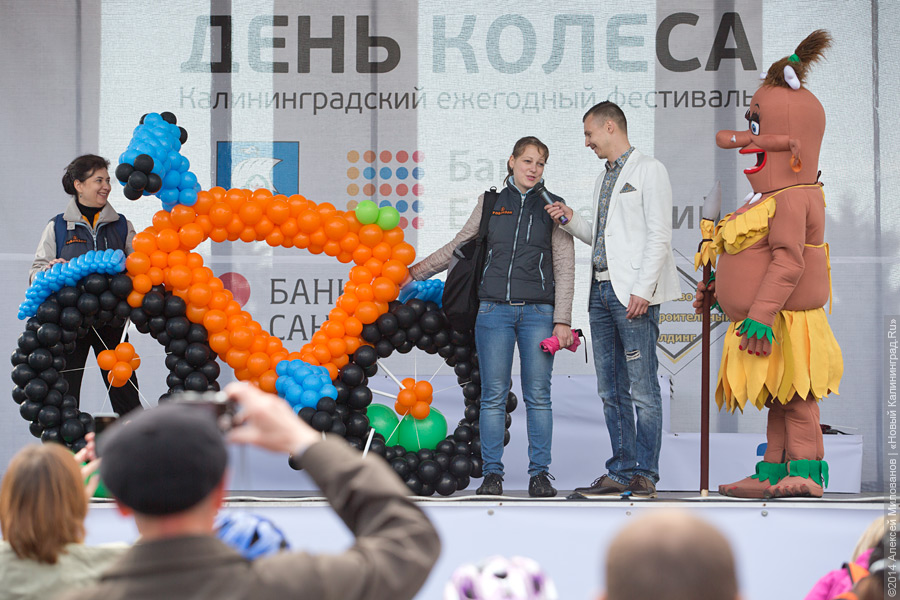 Распогодилось: что было на четвёртом калининградском «Дне колеса» (видео)