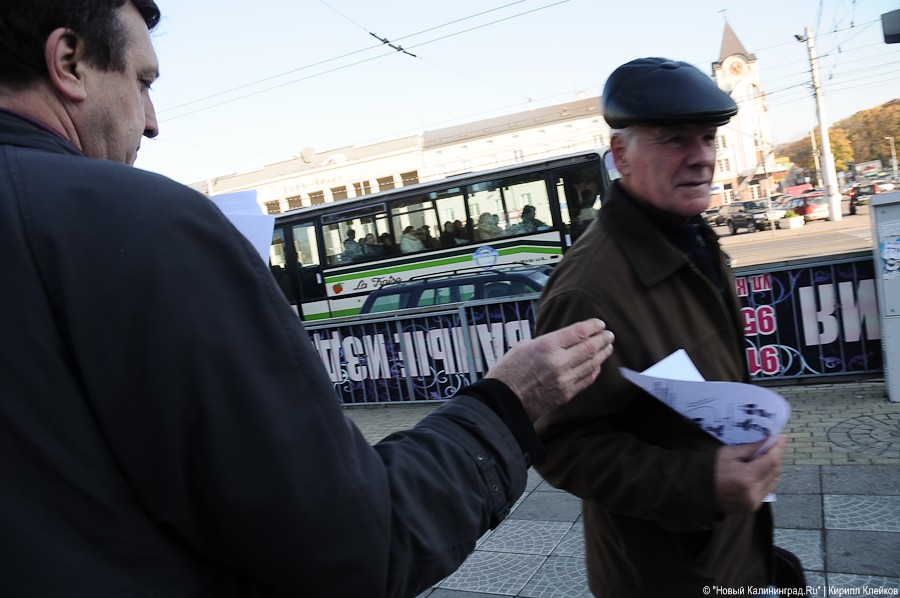 "Семь бед - один ответ": репортаж "Нового Калининграда.Ru" 