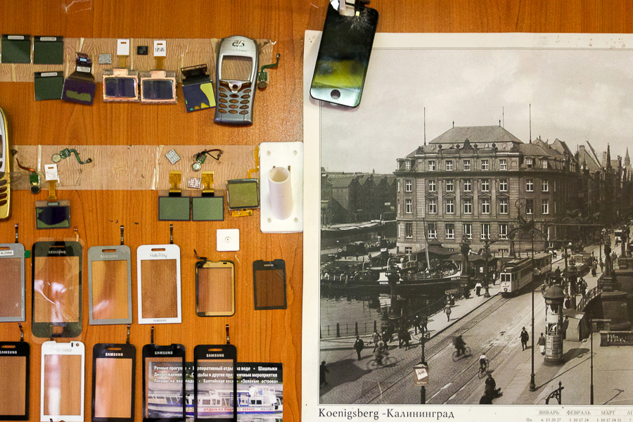 Падение «Старой башни»: как мэрия Калининграда поддерживает малый бизнес