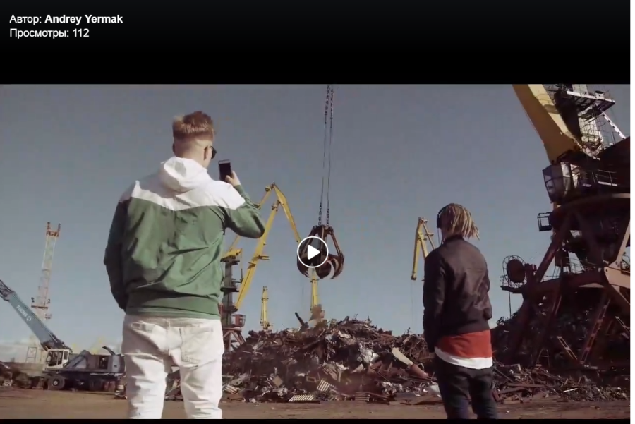 Изображение — кадр из клипа