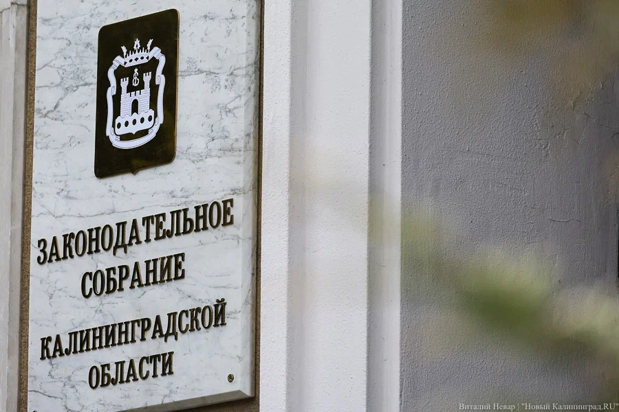 Китаев: правительство увеличило финансирование водителей школьных автобусов