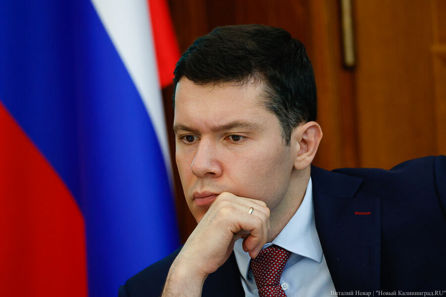 Алиханов: переговоры ЕС и РФ по калининградскому транзиту начнутся в любом случае