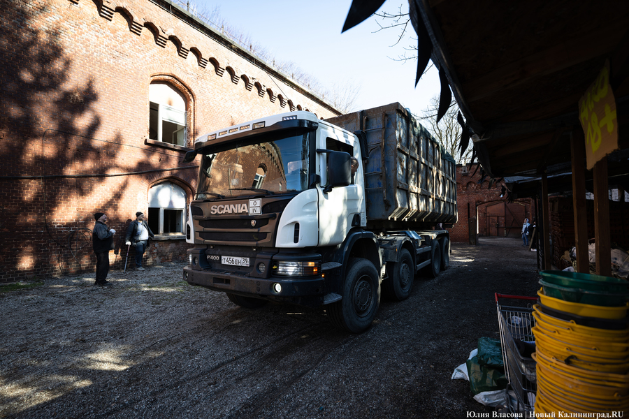 «Начало новой жизни»: в Астрономическом бастионе прошёл субботник (фото)