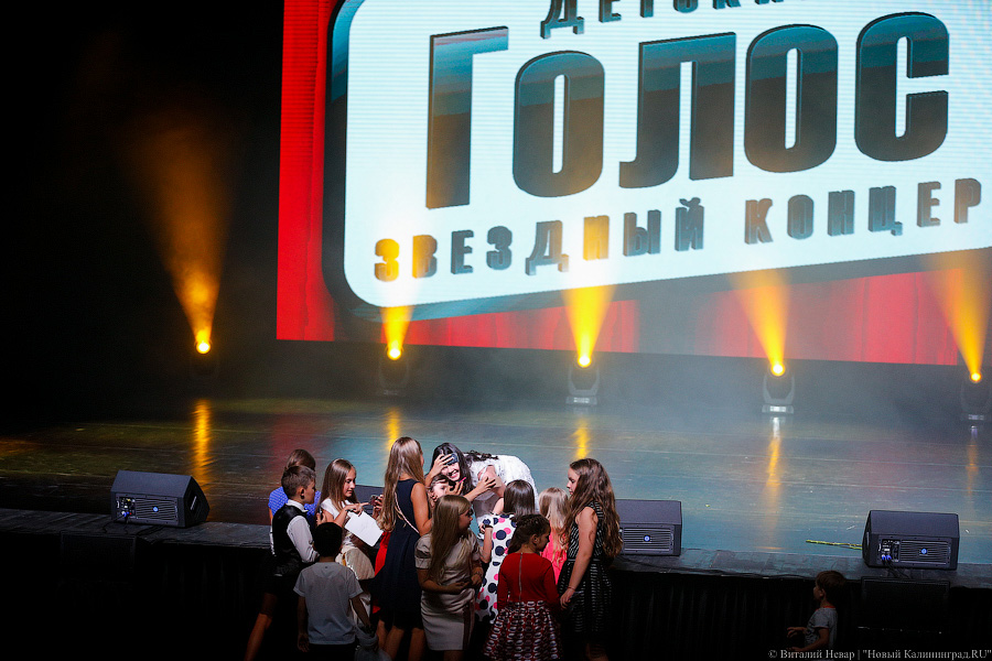 «Зажигаем!»: как прошёл звёздный концерт «Голос. Дети»