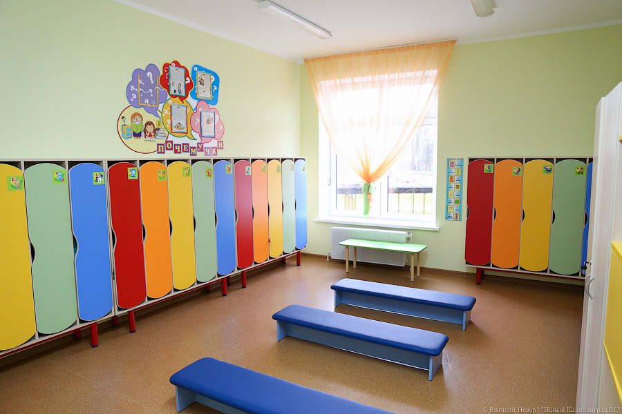 «Светлячок» на месте огородов: в Гусеве открылся новый детский сад (фото)