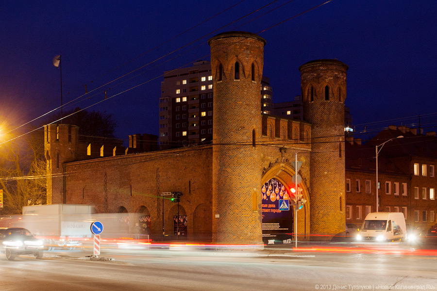 Фото — Денис Туголуков, «Новый Калининград.Ru»