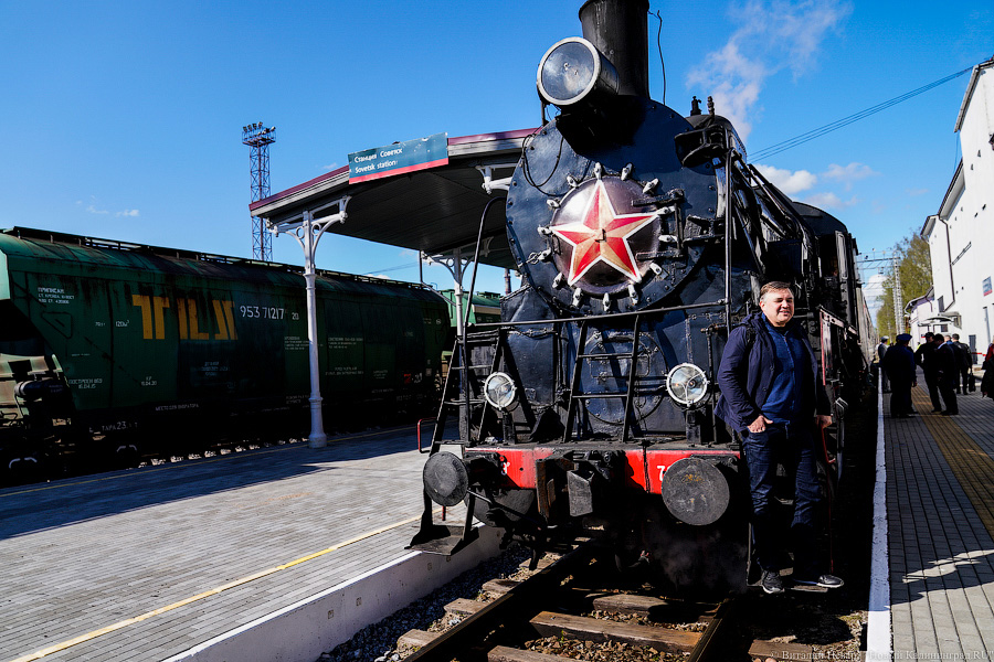 Андрей Ермак. Фото: Виталий Невар / Новый Калининград