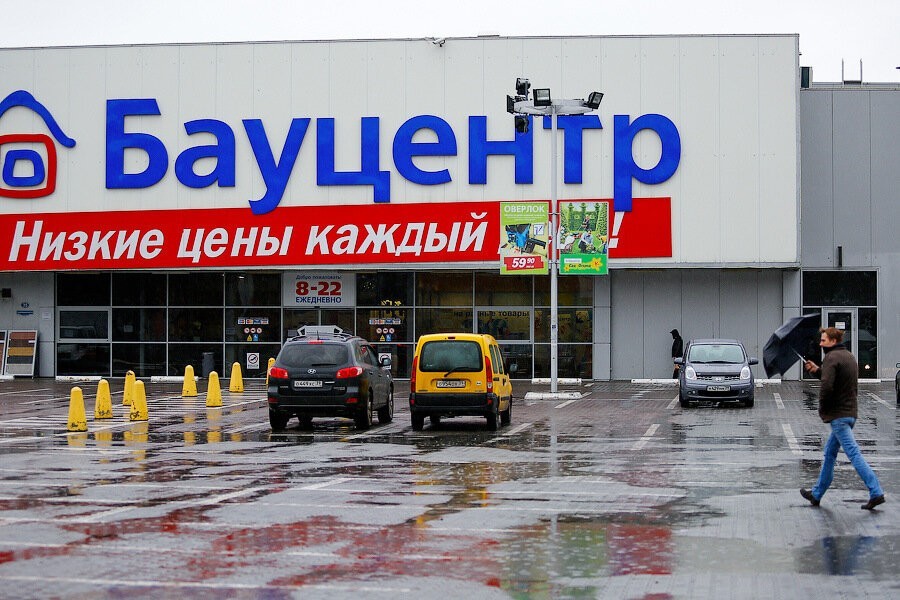 Прокуратура нашла нарушения требований пожарной безопасности в магазине «Бауцентр»