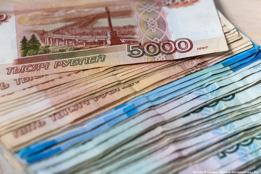Прокуратура спустя семь лет взыскала деньги за вылов рыбы иностранным судном